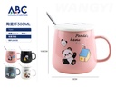 Taza de cerámica con diseño, tapa y cuchara  380ml