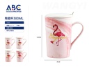 Taza de cerámica con diseño, tapa y cuchara 380ml