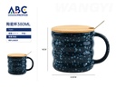 Taza de cerámica con diseño, tapa y cuchara 380ml