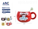 Taza de cerámica con diseño, tapa y cuchara 350ml