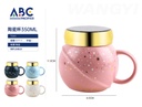 Taza de cerámica con diseño, tapa y cuchara 350ml