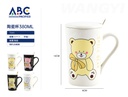 Taza de cerámica con diseño, tapa y cuchara 380ml