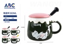 Taza de cerámica con diseño, tapa y cuchara 380ml