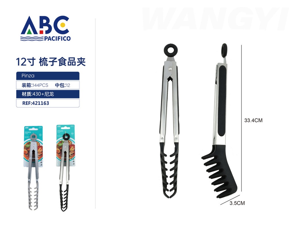 Pinza con dientes tipo peine de silicona para cocina 33.4*3.5cm