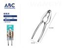 Pinza cascanueces