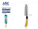Cuchillo japonés