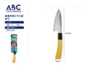Cuchillo para chef