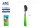 Set de cucharas soperas 3 piezas