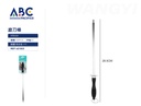 Varilla para afilar cuchillos