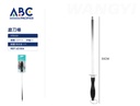 Varilla para afilar cuchillos