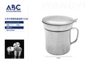Vaso grande con tapa en acero inoxidable, 11cm
