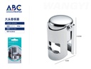 Tapón de acero inoxidable para botella 5.3*4cm