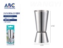 Jigger medidor de acero inoxidable 25 y 50ml