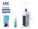 Bolsa de hielo seco 