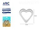 Moldes de acero inoxidable para galletas en forma de corazónes 2 piezas