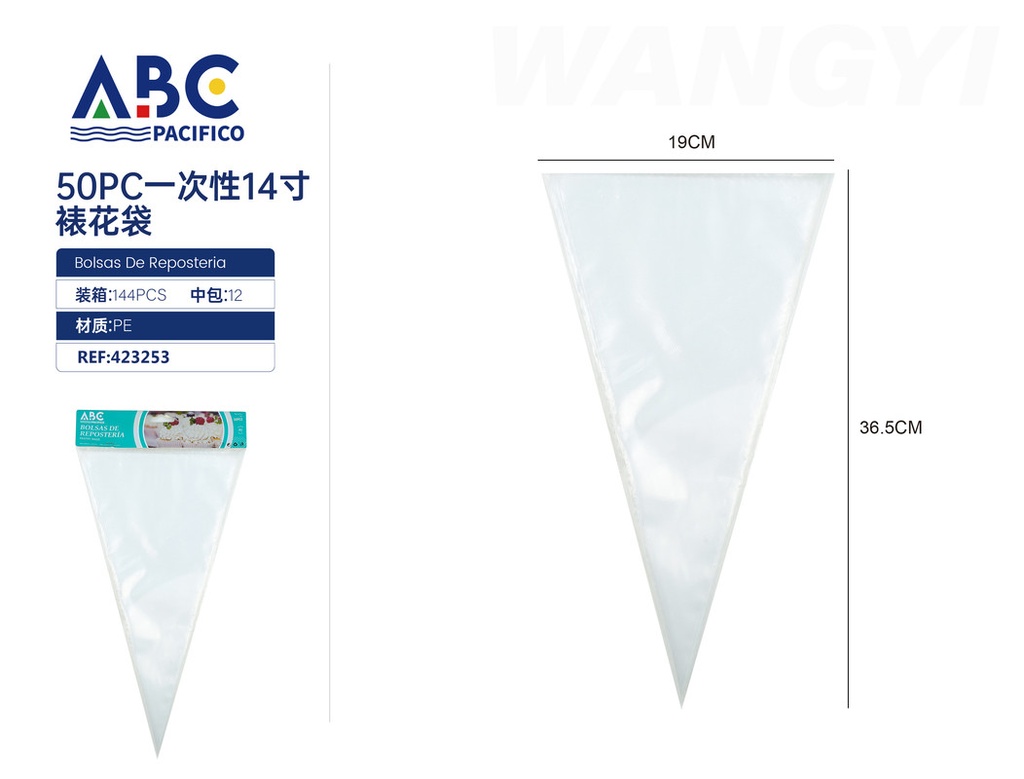 Manga pastelera desechable 8.5*35.5cm