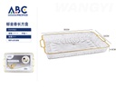 Charolaa rectangular  50 * 32 * 4.5cm