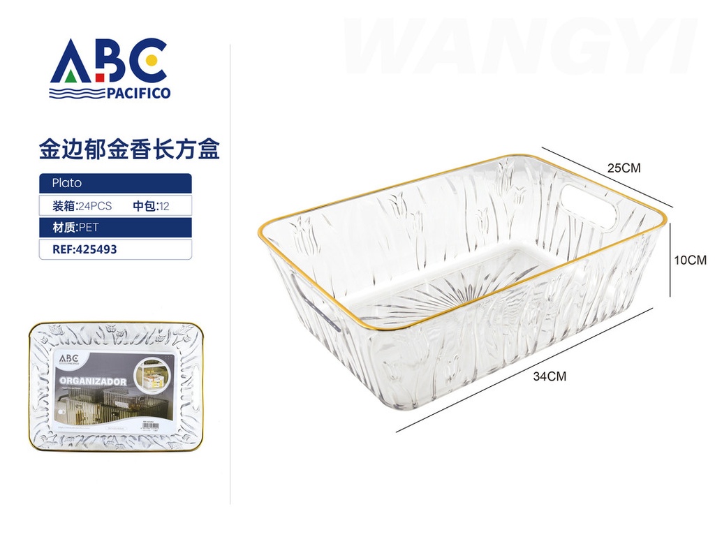 Cesta de plástico para almacenamiento 34*25*10cm