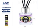 Difusor con varillas 50ml