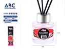 Difusor con varillas 50ml