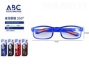Gafas de lectura 250°