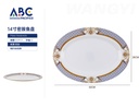 Plato de pescado de melamina 32*26cm