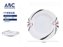 Plato hondo de melamina de 225 cm