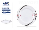 Plato plano de melamina de 22.5 cm