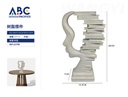 Escultura decorativa en resina, 16.5*7*28cm