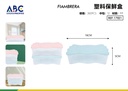 Plástico fresco caja de mantenimiento