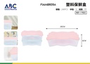 caja de plástico para mantener la frescura 20 * 12 * 6cm