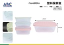 Contenedor plástico con tapa para alimentos 25*18*8.5cm paquete