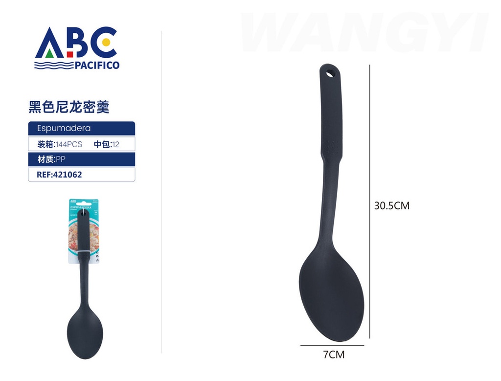 Cuchara para sopa en nylon negro