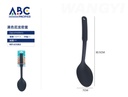 Cuchara para sopa en nylon negro