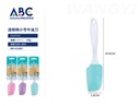 Espátula para cortar con mango de plástico transparente, 20.8*3.8cm