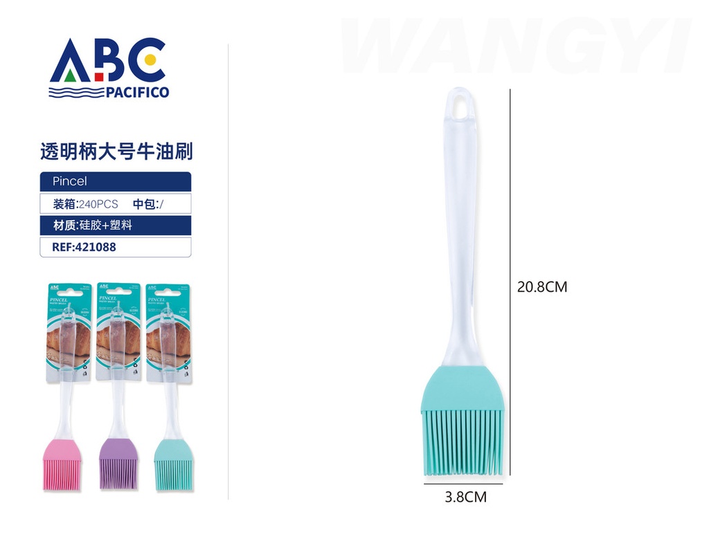 Pincel grande de silicón con mango transparente, 20.8*3.8cm