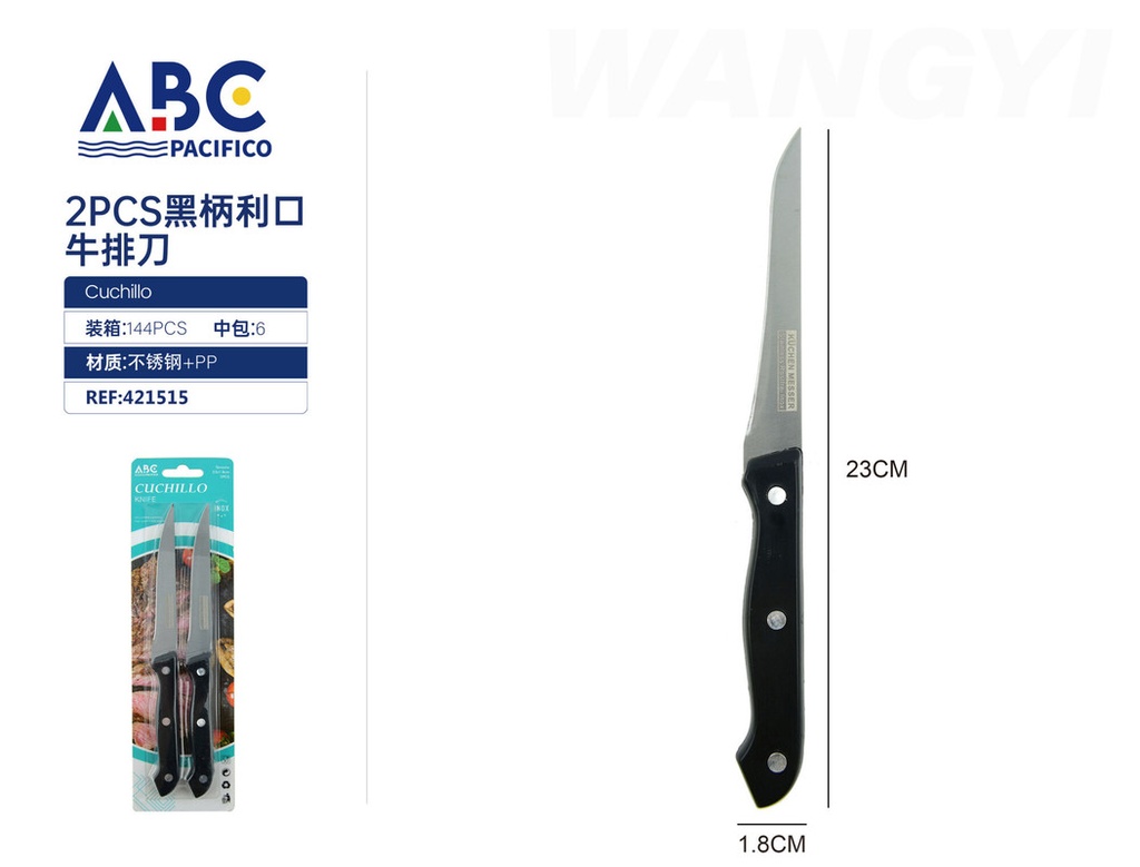 Cuchillo, 2 piezas de cuchillos para carne con mango negro