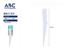 Cuchillo para pan
