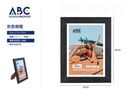 Marco de fotos, 24*30(9.5*12")