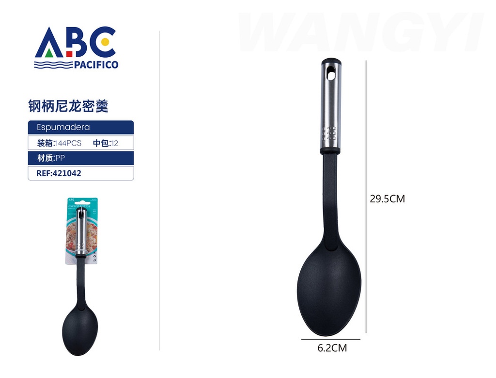 Cuchara sopera en nylon denso con mango de acero, 29.5*6.2cm