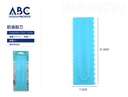 Pala para raspar pasteles de plástico 21.5*7.2 cm