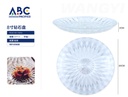 Plato de vidrio con figuras en forma adiamantadas de 8 pulgadas