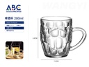 Tarro 280ml paquete de 6pcs