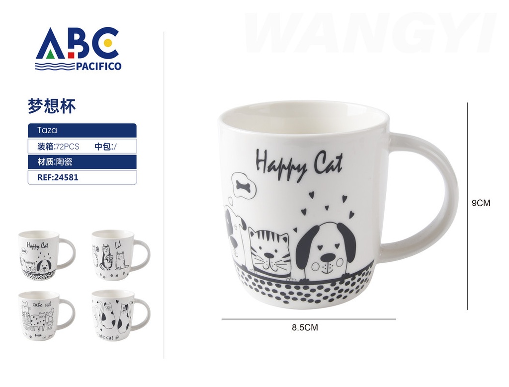 Taza 8.5*9