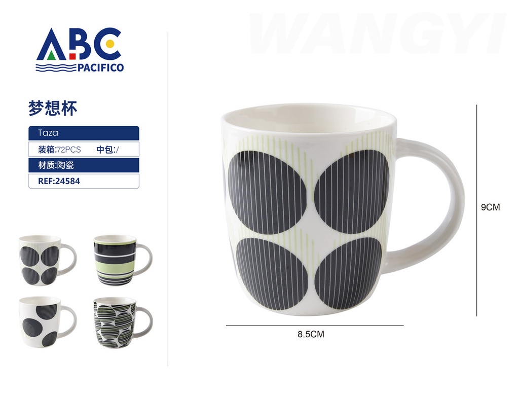 Taza 8.5*9