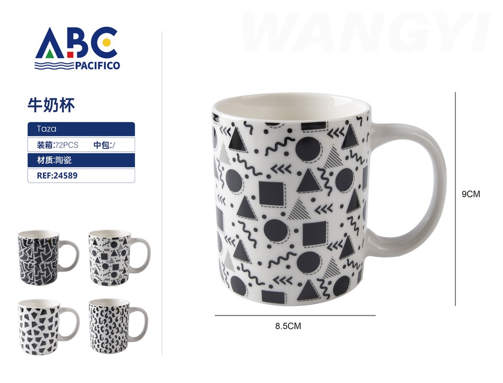 Taza 8.5*9