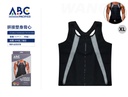 Chaleco moldeador de hombre XL