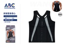 Chaleco moldeador de hombre XXXL