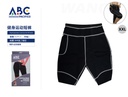Pantalones cortos de ejercicio xxl 