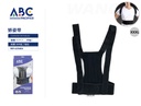 Corrector de postura XXXL